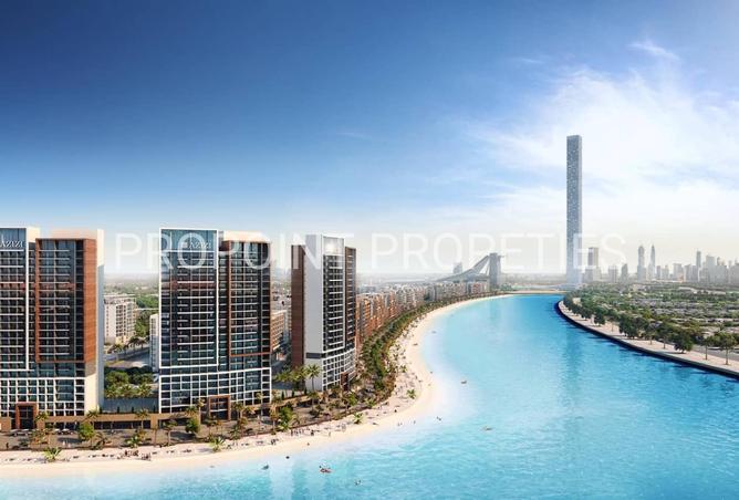 15961237 - صورة العقار 3