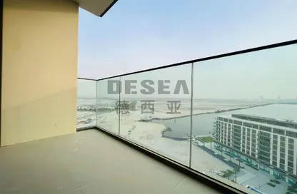 شقة - غرفة نوم - 1 حمام للبيع في مبنى ذا كوف 1 - ذي كوف - ميناء خور دبي (ذا لاجونز) - دبي