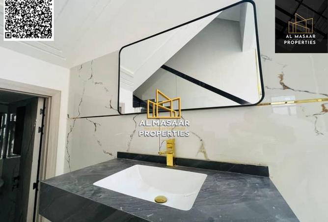 15761789 - صورة العقار 3