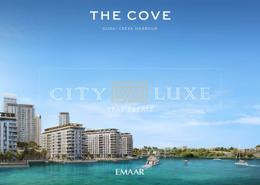 Duplex - 4 bedrooms - 4 bathrooms for sale in The Cove - Dubai Creek Harbour (The Lagoons) - Dubai