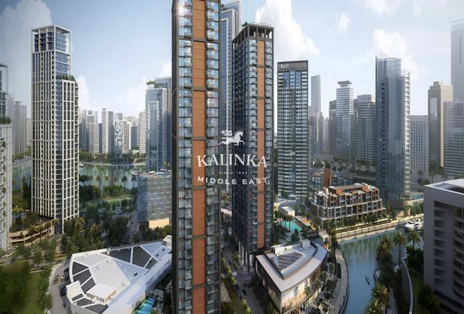 15505152 - صورة العقار 2