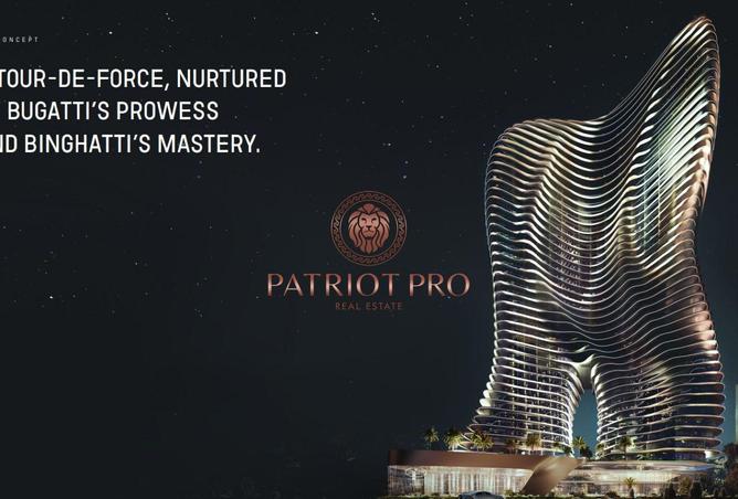 15854888 - Property Image 2