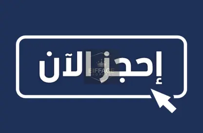 Apartment - 2 Bedrooms - 3 Bathrooms for rent in Al Rashidiya 3 - Al Rashidiya - Ajman