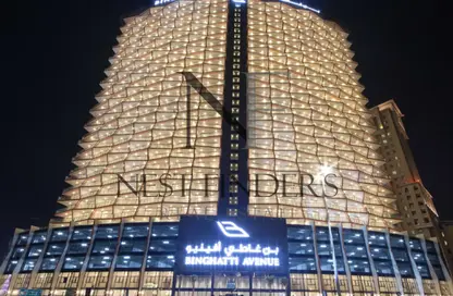 Apartment - 1 Bedroom - 2 Bathrooms for rent in Binghatti Avenue - Al Jaddaf - Dubai