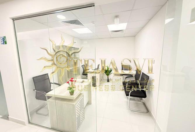 15781716 - Property Image 2