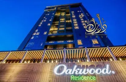 Apartment - 2 Bedrooms - 3 Bathrooms for sale in Oakwood Residency - Dubai Production City (IMPZ) - Dubai