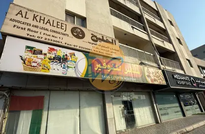 Apartment - 2 Bedrooms - 2 Bathrooms for rent in Cornich Ras Al Khaima - Ras Al Khaimah