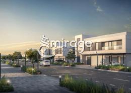 Outdoor Building image for: Land for sale in Alreeman II - Al Shamkha - Abu Dhabi, Image 1