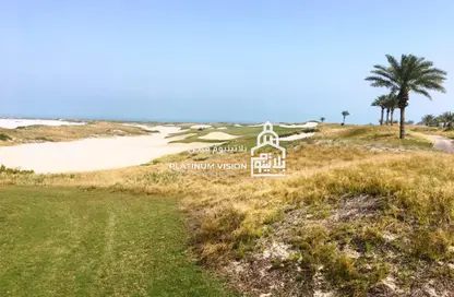 أرض - استوديو للبيع في سعديات رزيرف - جزيرة السعديات - أبوظبي