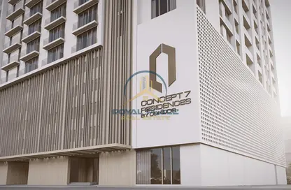 شقة - غرفة نوم - 2 حمامات للايجار في كونسبت 7 ريزيدنس - قرية الجميرا سركل - دبي
