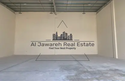 مستودع - استوديو - 1 حمام للايجار في المنطقة الصناعية 2 - منطقة الإمارات الصناعية الحديثة - أم القيوين