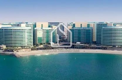 Apartment - 2 Bedrooms - 3 Bathrooms for sale in Al Nada 2 - Al Muneera - Al Raha Beach - Abu Dhabi