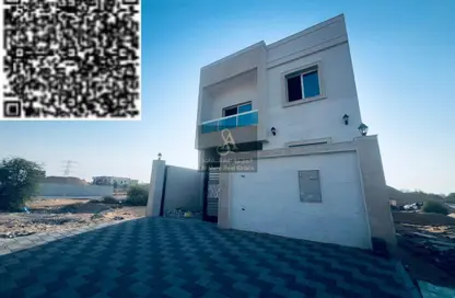 Townhouse - 5 Bedrooms - 6 Bathrooms for sale in Al Helio 2 - Al Helio - Ajman