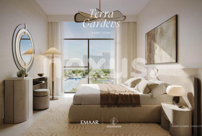 15682243 - صورة العقار 3