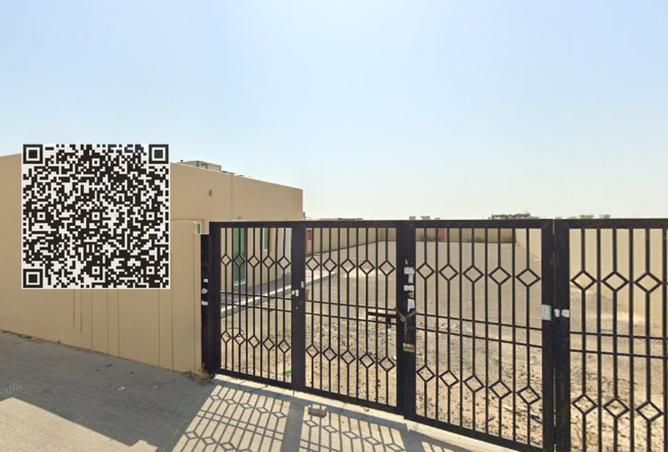 16039463 - صورة العقار 3