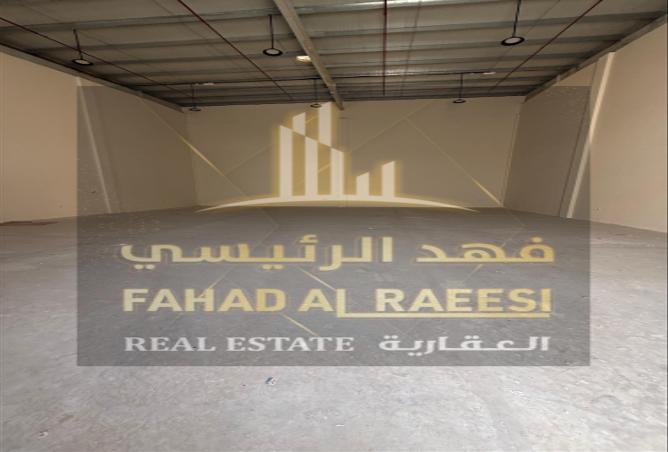15262663 - Property Image 2