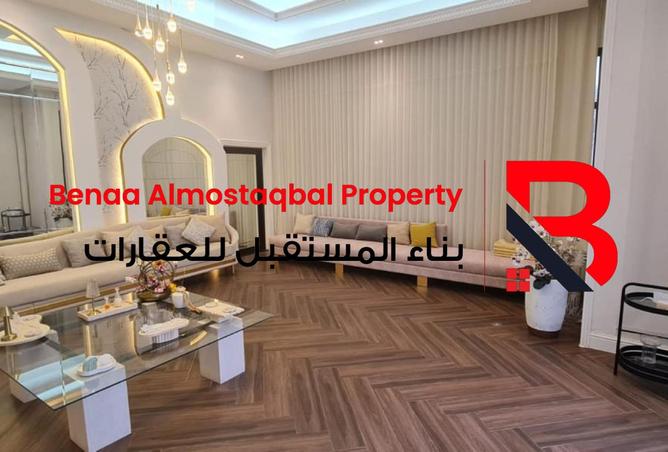 15617964 - صورة العقار 3