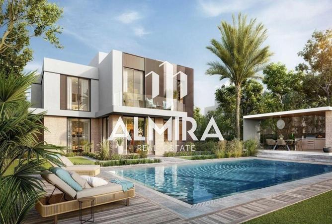 15622433 - صورة العقار 3