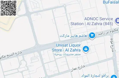 أرض - استوديو للبيع في عجمان الصناعية 1 - المنطقة الصناعية - عجمان