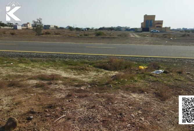 16042110 - صورة العقار 2