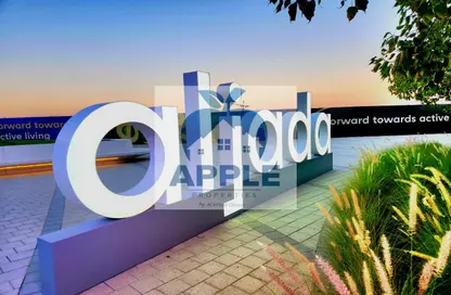 Apartment - 1 Bedroom - 1 Bathroom for rent in The Solo - Aljada - Sharjah