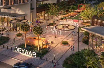 Apartment - 2 Bedrooms - 4 Bathrooms for sale in Elm at Park Five - Dubai Production City (IMPZ) - Dubai