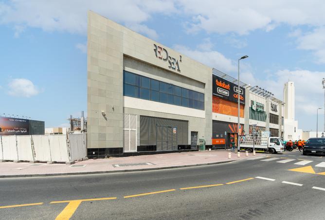 15228715 - Property Image 3