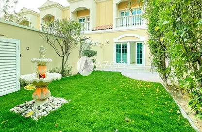 Townhouse - 1 Bedroom - 2 Bathrooms for rent in Nakheel Townhouses - Jumeirah Village Circle - Dubai