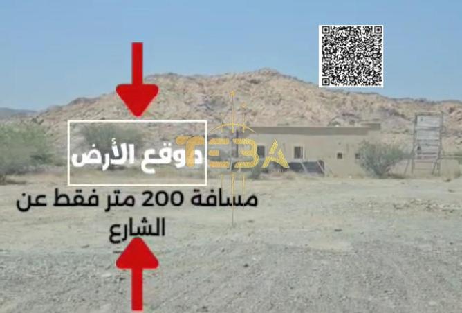 15021427 - Property Main Image
