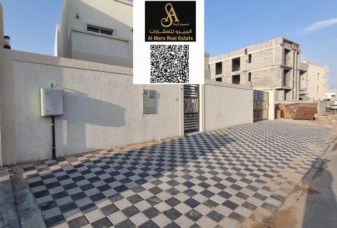 15160557 - Property Image 2