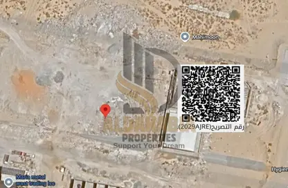 Land - Studio for sale in Al Jurf Industrial 2 - Al Jurf Industrial - Ajman