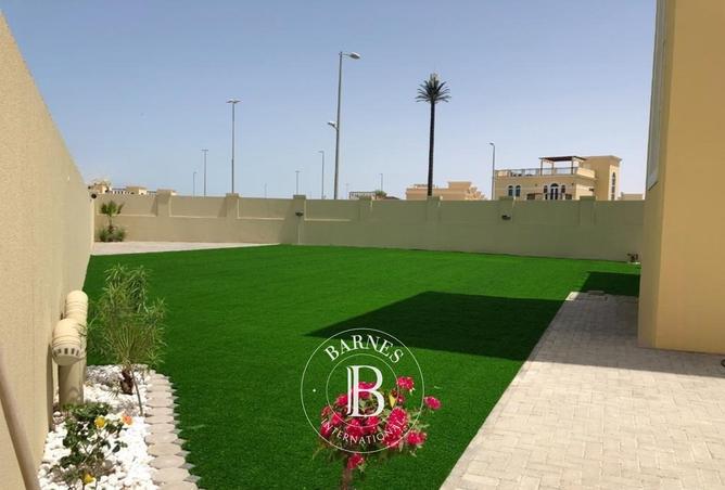 15992699 - صورة العقار 2