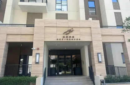 Apartment - 1 Bedroom - 2 Bathrooms for sale in Noor Residence - Maryam Gate Residence - Maryam Island - Sharjah Apartment - 1 Bedroom - 2 Bathrooms for sale in Noor Residence - Maryam Gate Residence - Maryam Island - Sharjah