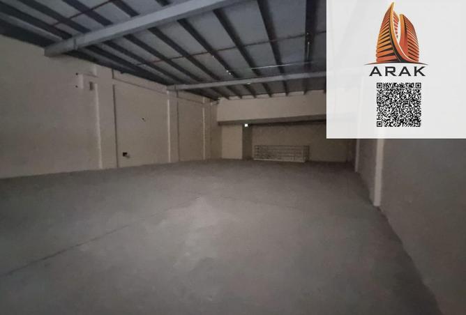 15687505 - صورة العقار 2