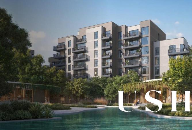 15620144 - صورة العقار 2