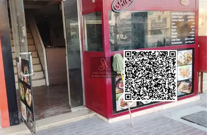 متجر - استوديو للايجار في بناية النافورة 1 - 2  الروضة - الروضة - عجمان