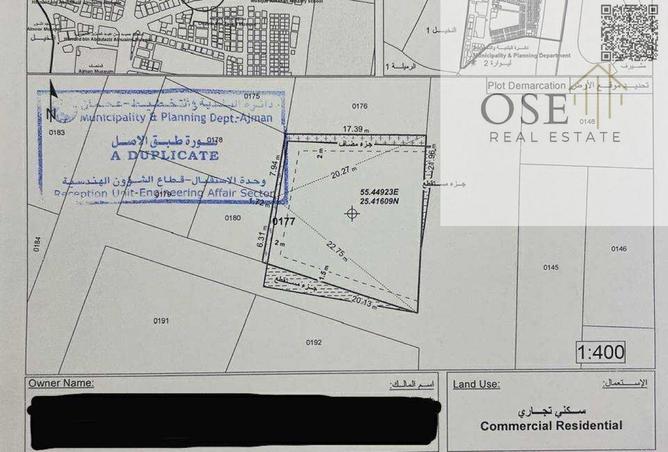 15504915 - الصورة الرئيسية للعقار