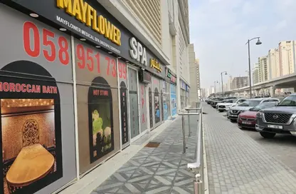 متجر - استوديو للبيع في عزيزي بلازا - الفرجان - دبي