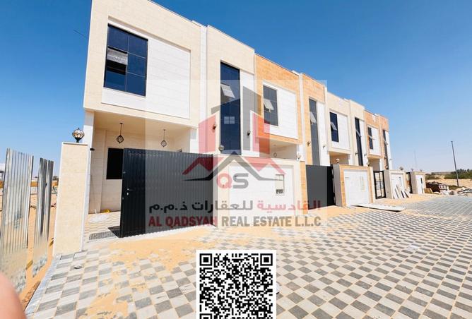 14345328 - صورة العقار 2
