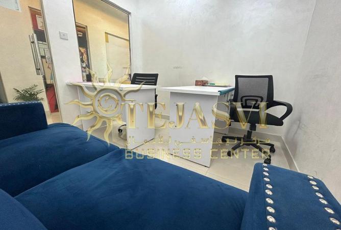 15823208 - Property Image 3