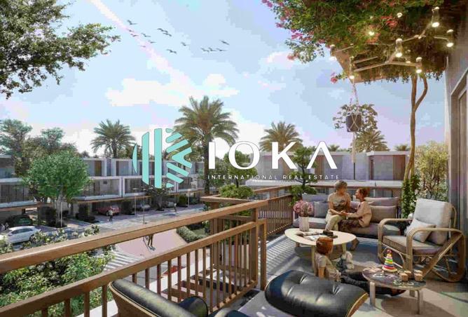 15331550 - صورة العقار 2