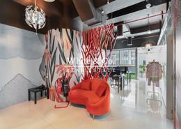 Office Space - 1 bathroom for sale in The Prism - Business Bay - Dubai