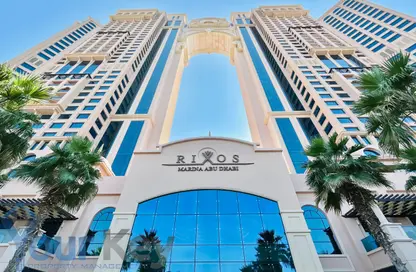 Apartment - 1 Bedroom - 2 Bathrooms for rent in Fairmont Marina Residences - The Marina - Abu Dhabi