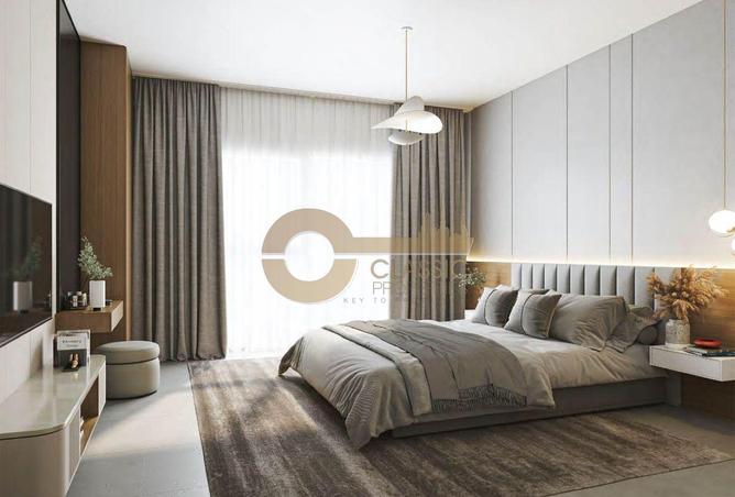 15484768 - صورة العقار 2