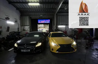 مستودع - استوديو - 1 حمام للبيع في المنطقة الصناعية رقم 4 - المنطقة الصناعية بالشارقة - الشارقة