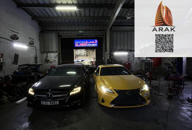 15907697 - الصورة الرئيسية للعقار