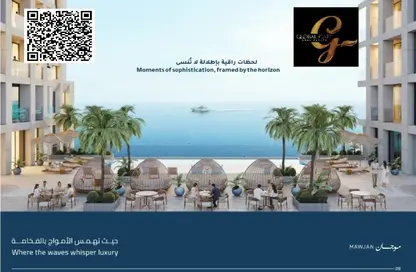 شقة - 1 حمام للبيع في طريق كورنيش عجمان - عجمان شقة - 1 حمام للبيع في طريق كورنيش عجمان - عجمان