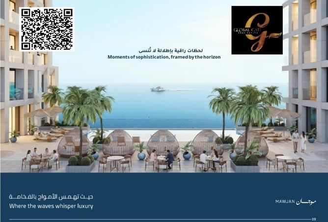 15563791 - الصورة الرئيسية للعقار