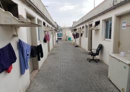 Labor Camp - 8 bathrooms for rent in Industrial Area 10 - Sharjah Industrial Area - Sharjah