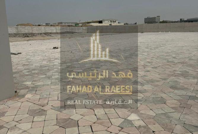 14847892 - Property Image 2